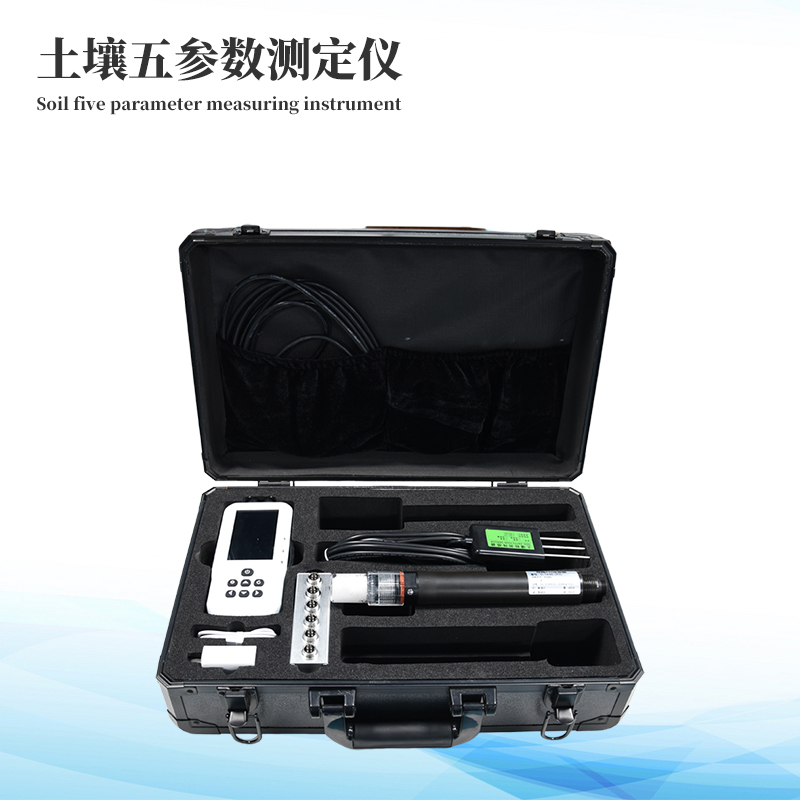土壤水分溫度鹽分測定儀